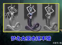 第五人格：画师公开监管者原稿，初代红蝶真美，而约瑟夫却垮了？