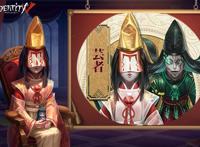 第五人格：红蝶新紫皮“祈雨之女”公布，态度不一，观点两极分化