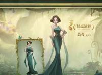 第五人格人气王红蝶又一款稀世时装？优雅晚礼服，玩家嫌太素