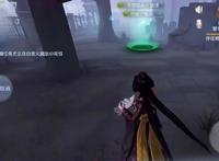 第五人格：新红蝶可飞上医院二楼，月亮河两岸自由穿梭，无法打断