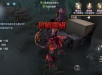 第五人格：近期红蝶的强度，已经代替红夫人上ban位