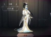 第五人格红蝶重做，新增技能苦海翩跹，刹那生灭无法直接对人类用