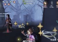 第五人格：红蝶胜率100%？大神玩家把红蝶耍到绝望挂机不玩