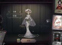 第五人格：红蝶人物介绍，三星推演，伤痕累累的红衣起舞者