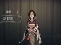 第五人格红蝶的背景故事