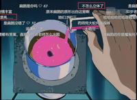 月野兔与火野丽组CP，你当地场卫不存在吗？百合CP有瑶满就够了