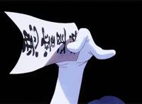 美少女战士之间存在的孤独，只有月野兔才能够温暖她们