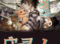 4本精灵宝可梦系列小说，剧情非常不错，内容值得一看