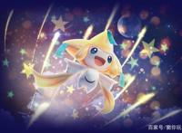 精灵宝可梦——丰缘愿望