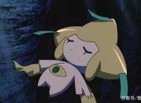 精灵宝可梦——丰缘愿望