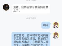 混乱传说（ut同人）第一章——凑活海