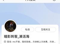 混乱传说（ut同人）第一章——凑活海