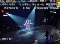 15位虚拟UP主参演B站歌舞剧，网友：“业务能力堪比专业艺人”