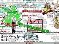 15位虚拟UP主参演B站歌舞剧，网友：“业务能力堪比专业艺人”