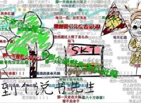 B站《创世之音》歌舞剧音乐会，推进虚拟UP主艺人化、主流化