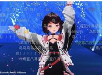 B站《创世之音》歌舞剧音乐会，推进虚拟UP主艺人化、主流化