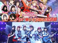 产品观察｜“yoyo鹿鸣”3个月B站粉丝破百万，虚拟偶像何时才能恰饭？