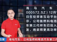 虚拟人的最大价值，从来不只是小哥哥小姐姐
