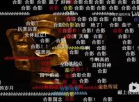 B站迎来十二周年B站CEO陈睿：服务UP主是B站最重要工作