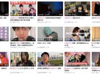 左手流量，右手搞钱：B站、小红书音乐博主生态观察