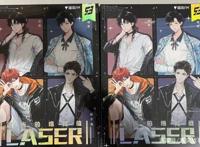 喜欢“不存在”的舞台偶像，年轻人开始和虚拟人物结婚