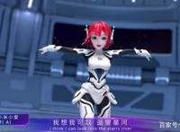 AI女团出道：小冰、小度、小爱同学和B站泠鸢，你pick谁？