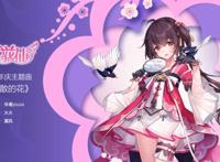 泠鸢yousa演唱主题曲歌词曝光《小花仙》12周年庆开启倒计时