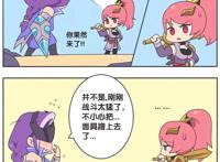 王者荣耀漫画：小兵助攻，花木兰和兰陵王终于亲在一起了！