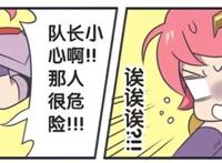 王者荣耀漫画：小兵助攻，花木兰和兰陵王终于亲在一起了！