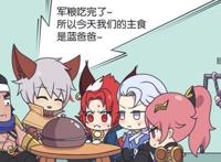 王者荣耀漫画：长城守卫军全体变颜艺，花木兰的心事，居然是和亲