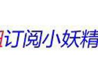 王者荣耀：花木兰撒娇兰陵王要抱抱，网友表示太甜了单身狗受不了
