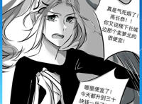 王者荣耀：花木兰撒娇兰陵王要抱抱，网友表示太甜了单身狗受不了