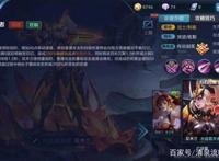 王者荣耀：最强王者对于花木兰的理解千场经验分享给你们