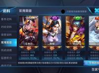 王者荣耀：1100场花木兰独创铭文出装，单挑无敌，砍后依旧很强势