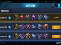王者荣耀：1100场花木兰独创铭文出装，单挑无敌，砍后依旧很强势