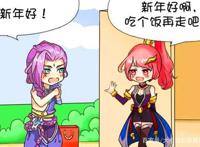 王者荣耀：花木兰好心请兰陵王吃饭，兰陵王很开心，结果却……