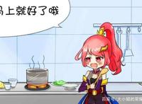 王者荣耀：花木兰好心请兰陵王吃饭，兰陵王很开心，结果却……