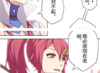 王者荣耀：花木兰为梦想独自一个人离家出走！兰陵王偷偷的哭了！