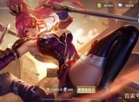 王者荣耀：S22赛季边路上分策略，怎么克制花木兰？