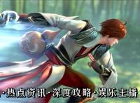 王者荣耀：花木兰细节教学，通俗易懂，零基础新手也能轻松驾驭