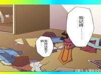 王者荣耀：兰陵王想隐身去偷看花木兰姐姐换衣服，结果……