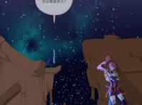 王者荣耀：花木兰昨天夜里刚找完兰陵王，早上回家又被铠看见了！