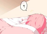 王者荣耀漫画：花木兰躲在被窝哭泣，兰陵王突然出现吓了她一跳？