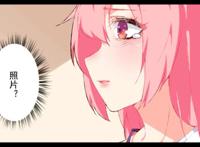 王者荣耀漫画：花木兰躲在被窝哭泣，兰陵王突然出现吓了她一跳？