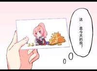 王者荣耀漫画：花木兰躲在被窝哭泣，兰陵王突然出现吓了她一跳？