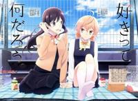 百合哪家好？日本网友投票喜欢的百合动画