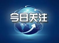 解密中国大案014——亿万富翁杀人被抓妻子“捞人”被骗