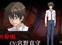 牛头人到底是什么梗？NTR是什么意思？这些NTR番剧你看过几部？