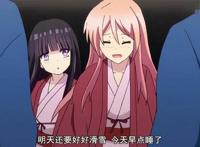 温泉之旅泡汤?《捏造陷阱》第三话渐入佳境!