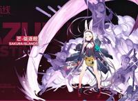 碧蓝航线日服4周年：已确定出两艘彩船，能代大凤婚纱也来了